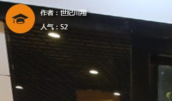 自定义logo